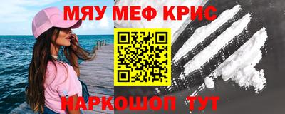 гашишное масло Кунгур