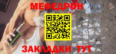 гашишное масло Кунгур