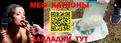 гашишное масло Кунгур