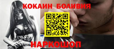 гашишное масло Кунгур