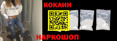 гашишное масло Кунгур
