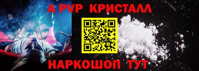 MDMA Premium VHQ Кулебаки