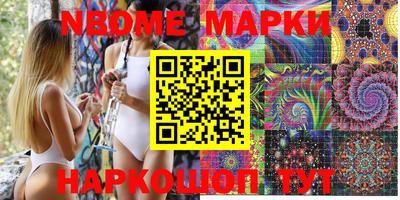 MDMA Premium VHQ Кулебаки