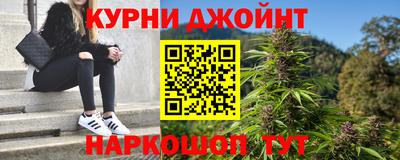 MDMA Premium VHQ Кулебаки