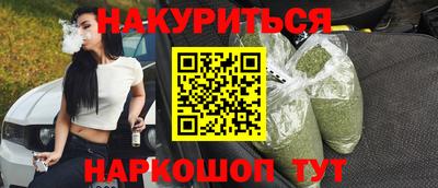 MDMA Premium VHQ Кулебаки