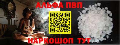 MDMA Premium VHQ Кулебаки