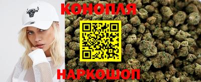 MDMA Premium VHQ Кулебаки