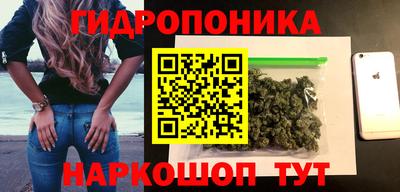 MDMA Premium VHQ Кулебаки
