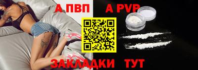 MDMA Premium VHQ Кулебаки