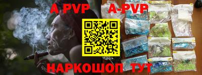 MDMA Premium VHQ Кулебаки
