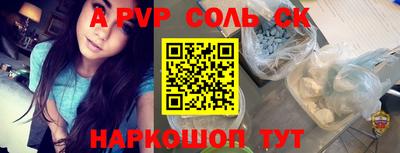 MDMA Premium VHQ Кулебаки