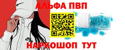 гашишное масло Кунгур