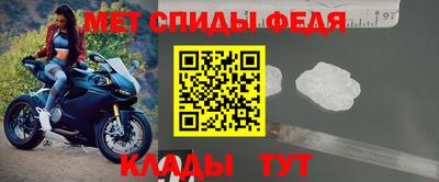 синтетический гашиш Кумертау