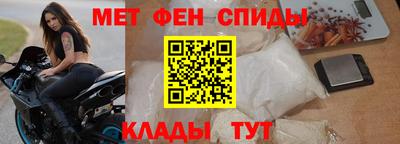 MDMA Premium VHQ Кулебаки