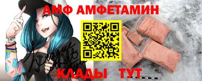 гашишное масло Кунгур