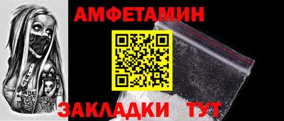 гашишное масло Кунгур