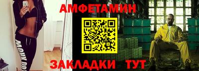 гашишное масло Кунгур