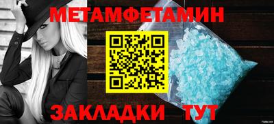 гашишное масло Кунгур