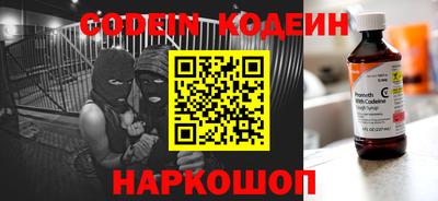 MDMA Premium VHQ Кулебаки
