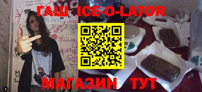 MDMA Premium VHQ Кулебаки