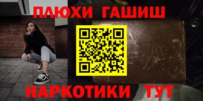 MDMA Premium VHQ Кулебаки