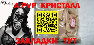 MDMA Premium VHQ Кулебаки