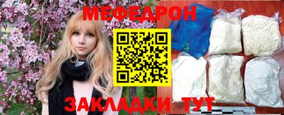 MDMA Premium VHQ Кулебаки